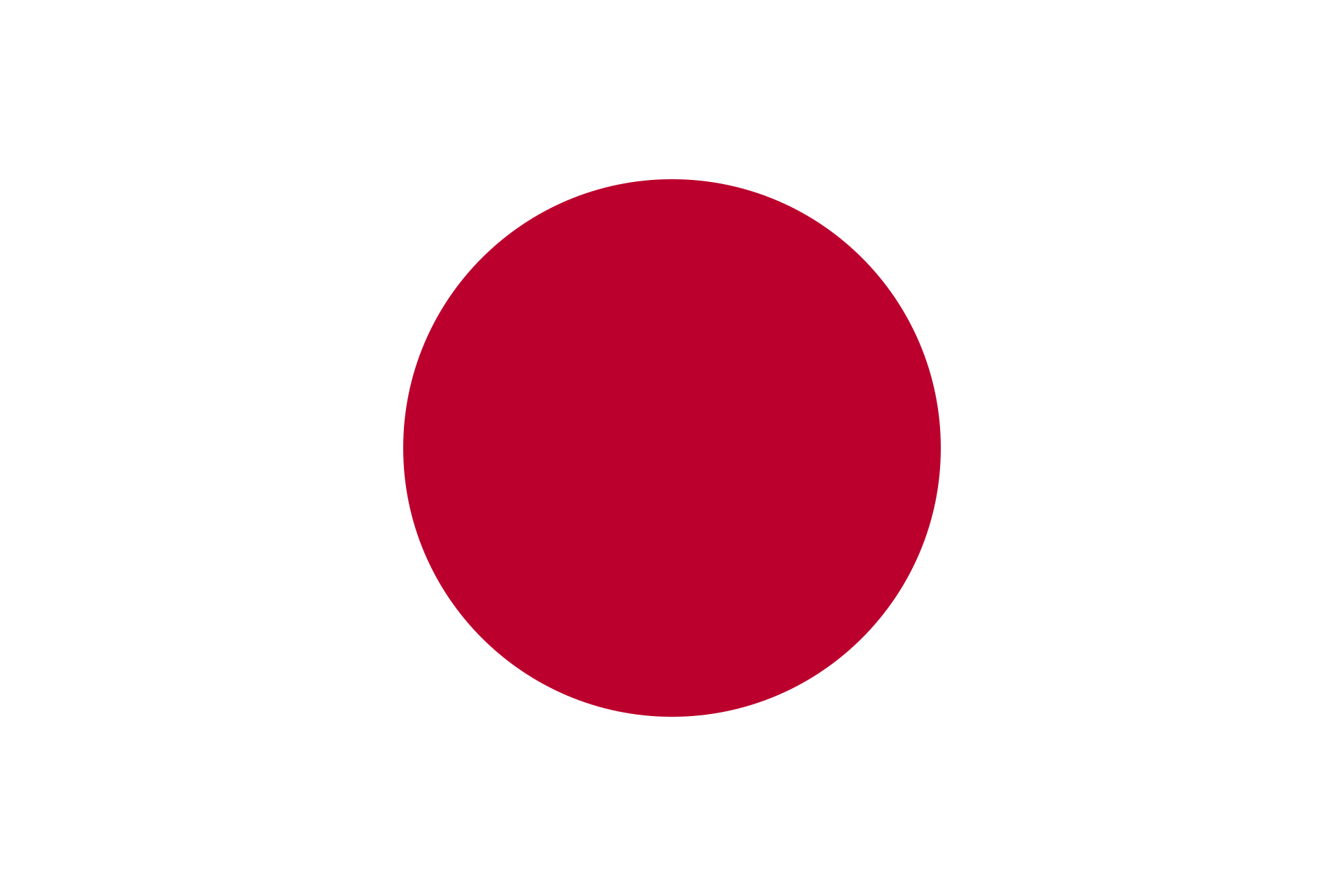 japanese