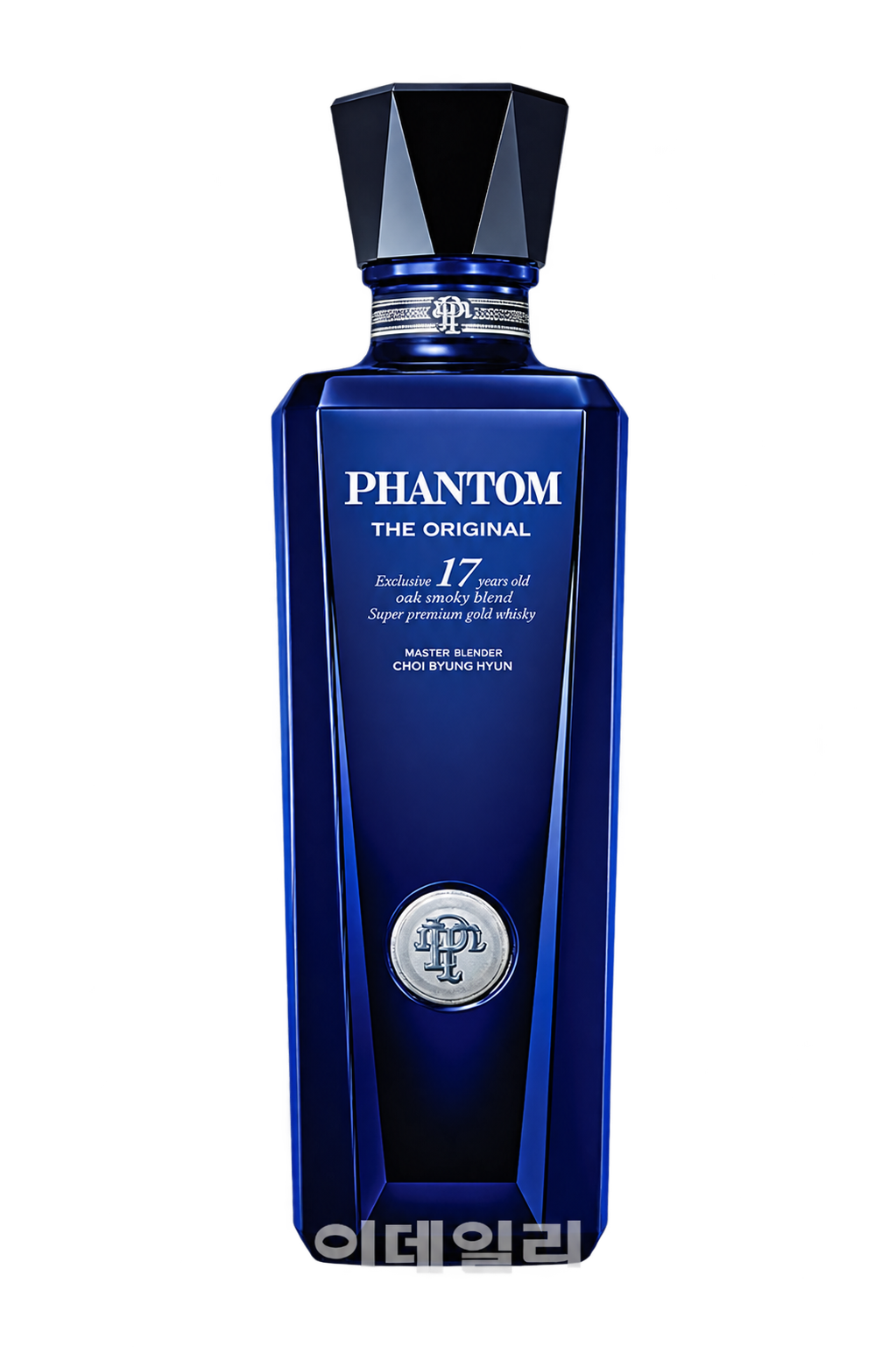 Phantom The Original 17 bottle